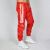 kinky pants boris red (7).jpg