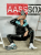 Latex Pants Colt Mint6.png