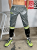 Nylon Pants Dexx Lemon1.png