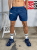 Nylon Shorts Dexx Navy1.png