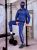 Raw Nylon Pants Malik Blue - 1.jpeg