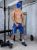 Raw Nylon Shorts Malik Blue - 3.jpeg